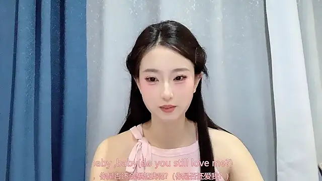 1X-yiyi online show from 22, 3, 2026