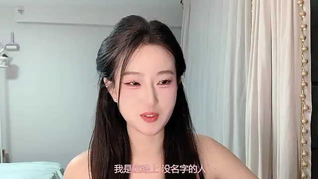 1X-yiyi online show from 27, 3, 2026