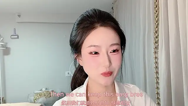 1X-yiyi online show from 29, 5, 2026