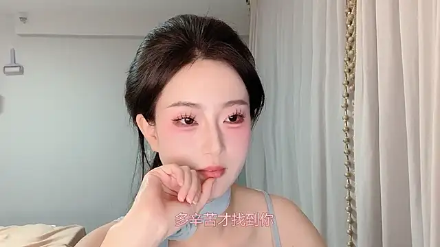 1X-yiyi online show from 2, 6, 2026
