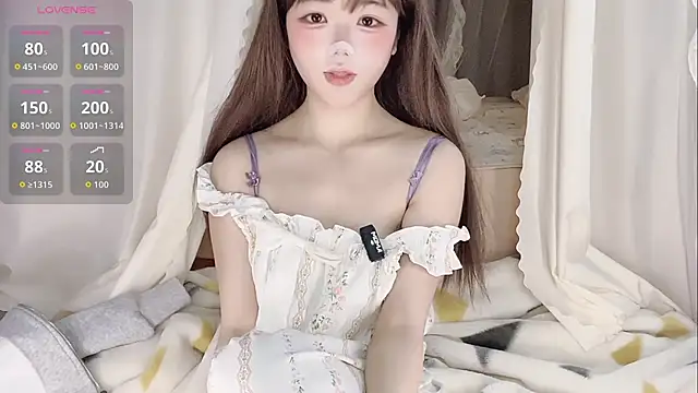 rain-yy online show from 11, 4, 2026