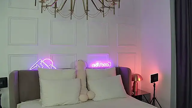 Snapshot of MeganStrane chatting on 30, 6, 2026 MeganStrane online show from 30, 6, 2026
