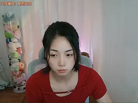 Snapshot of Puresnow chatting on 11, 5, 2026 Puresnow online show from 11, 5, 2026