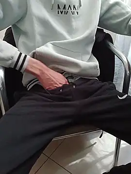 Skinboy06 online show from 2, 4, 2026