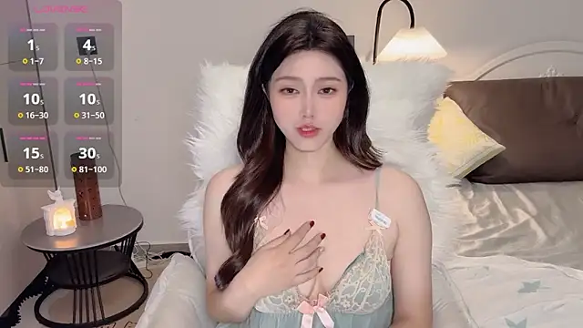 Siren M online show from 1, 6, 2026