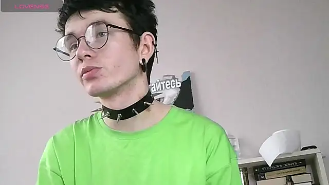 Ernest ice online show from 18, 4, 2026