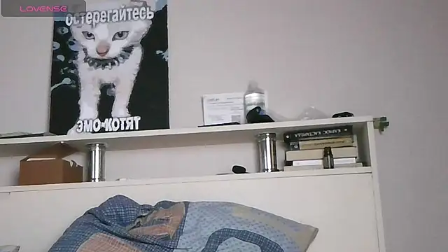 Ernest ice online show from 19, 4, 2026