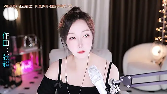 Snapshot of Angelya-888 chatting on 14, 6, 2026 Angelya-888 online show from 14, 6, 2026