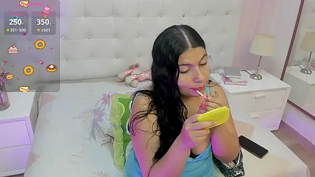 Snapshot of DianaSheren chatting on 11, 5, 2026 DianaSheren online show from 11, 5, 2026