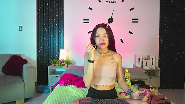 aurora petitee online show from 23, 4, 2026