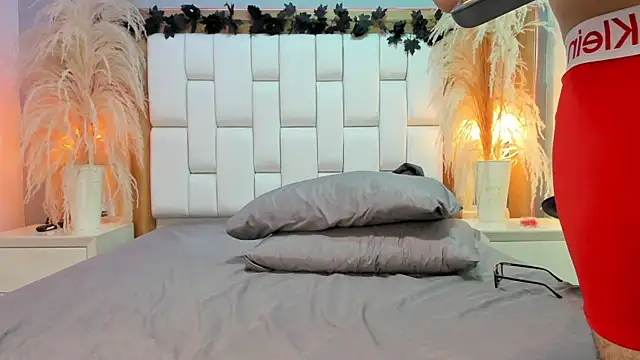 Snapshot of DylanLuxe chatting on 15, 4, 2026 DylanLuxe online show from 15, 4, 2026