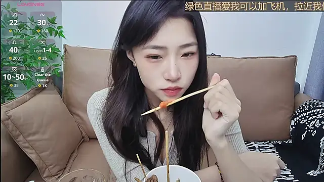 Snapshot of su_ning chatting on 8, 5, 2026 su ning online show from 8, 5, 2026