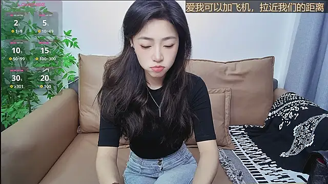 Snapshot of su_ning chatting on 10, 5, 2026 su ning online show from 10, 5, 2026