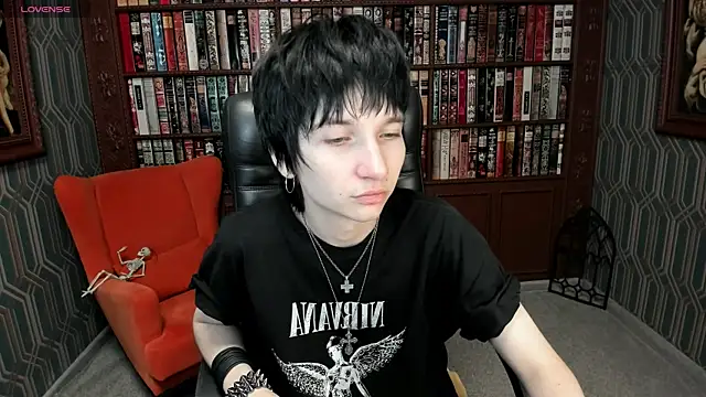 Snapshot of AdonBev chatting on 7, 7, 2026 AdonBev online show from 7, 7, 2026