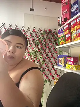 kitty  pinnk online show from 31, 3, 2026