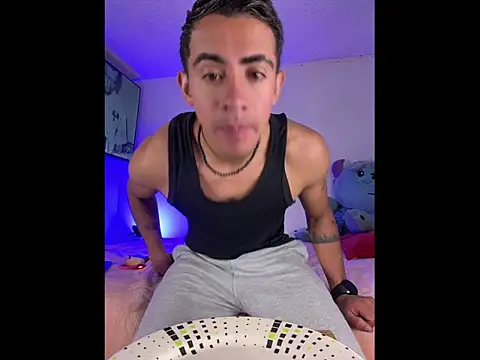 Snapshot of DRYX_XX chatting on 5, 7, 2026 DRYX XX online show from 5, 7, 2026