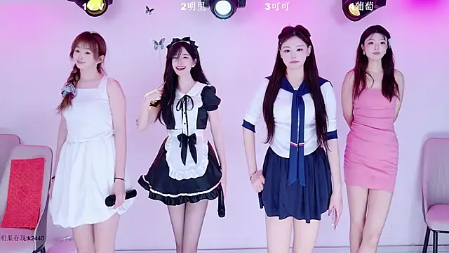 Snapshot of beibei-123 chatting on 6, 4, 2026 beibei-123 online show from 6, 4, 2026