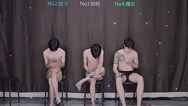 BGM-666 online show from 30, 3, 2026