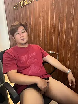 Snapshot of Titanryu chatting on 7, 7, 2026 Titanryu online show from 7, 7, 2026