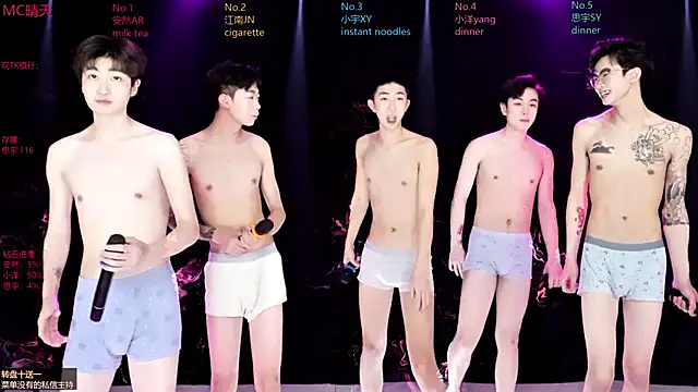 AOA-boy001 online show from 4, 4, 2026