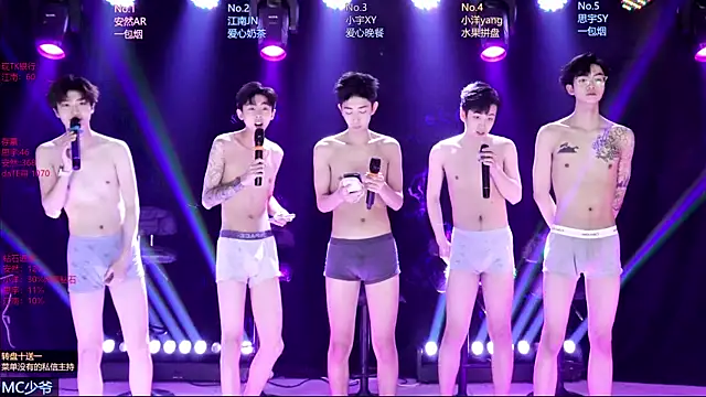 AOA-boy001 online show from 16, 4, 2026