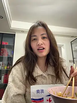 Snapshot of Yang_218 chatting on 29, 3, 2026 Yang 218 online show from 29, 3, 2026