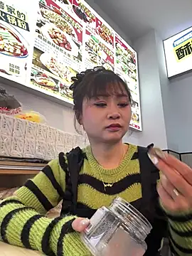 Snapshot of Huihui_518 chatting on 29, 3, 2026 Huihui 518 online show from 29, 3, 2026