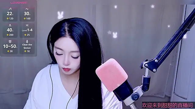 Snapshot of Cuviee chatting on 3, 5, 2026 Cuviee online show from 3, 5, 2026