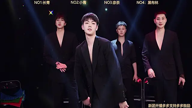 Snapshot of Handsomeboy-010 chatting on 28, 3, 2026 Handsomeboy-010 online show from 28, 3, 2026