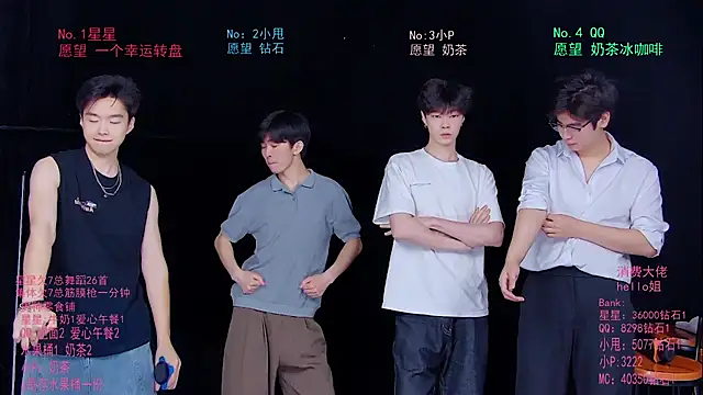 Snapshot of KOboys-818 chatting on 30, 5, 2026 KOboys-818 online show from 30, 5, 2026