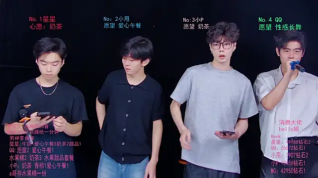 Snapshot of KOboys-818 chatting on 18, 6, 2026 KOboys-818 online show from 18, 6, 2026