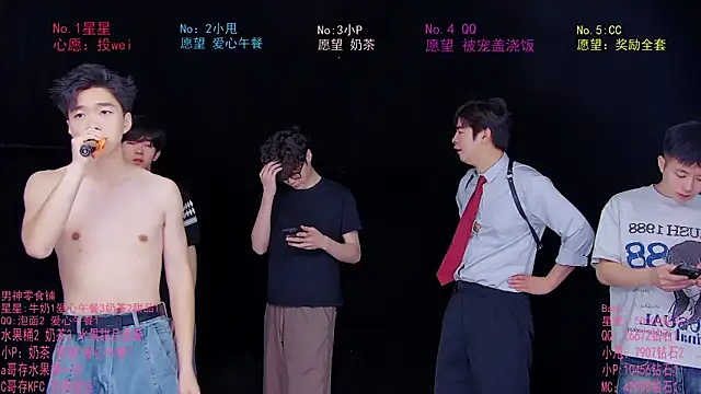 Snapshot of KOboys-818 chatting on 22, 6, 2026 KOboys-818 online show from 22, 6, 2026