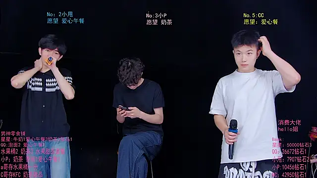 Snapshot of KOboys-818 chatting on 23, 6, 2026 KOboys-818 online show from 23, 6, 2026