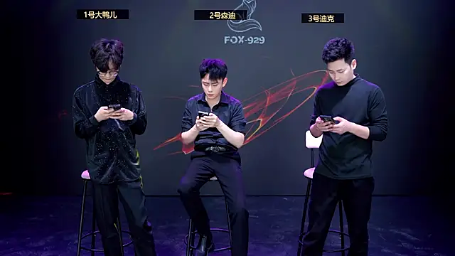 FOX-9229 online show from 3, 4, 2026