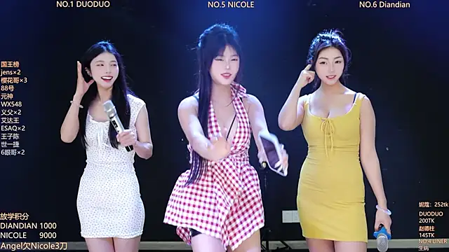 88 Emeraldss online show from 11, 4, 2026