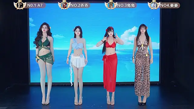 YSL-007 online show from 20, 5, 2026