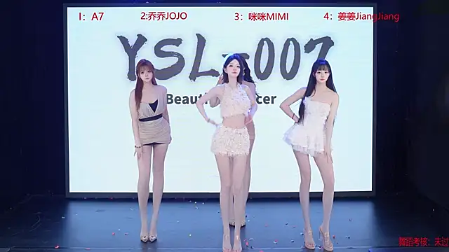 YSL-007 online show from 7, 6, 2026