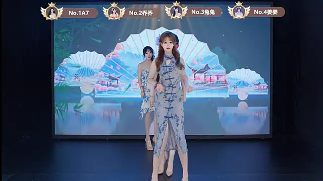 YSL-007 online show from 2, 7, 2026