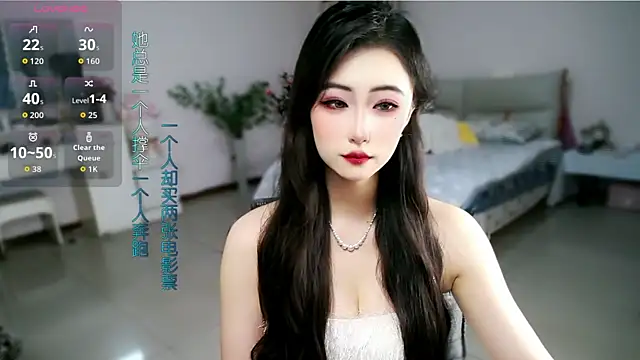 Snapshot of mikxuan chatting on 4, 6, 2026 mikxuan online show from 4, 6, 2026