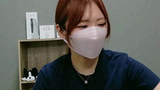 Snapshot of YUA_0425 chatting on 30, 5, 2026 YUA 0425 online show from 30, 5, 2026