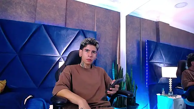 Snapshot of Bel_Sebu chatting on 8, 4, 2026 Bel Sebu online show from 8, 4, 2026