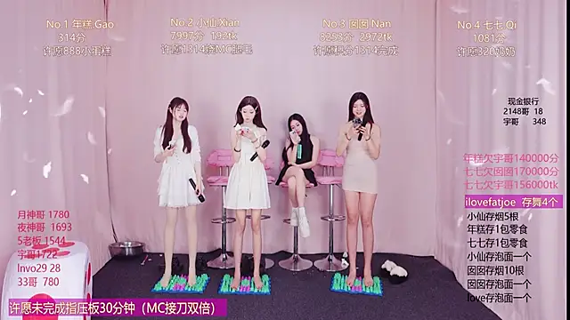 VIVA-003 online show from 25, 4, 2026