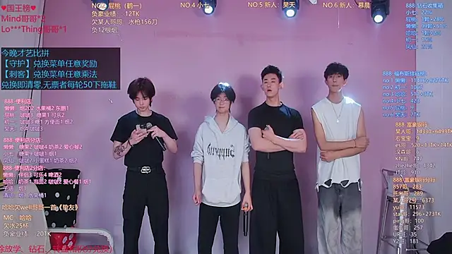 TNT-0324 online show from 30, 4, 2026