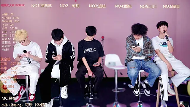 w-lucky02 online show from 4, 4, 2026