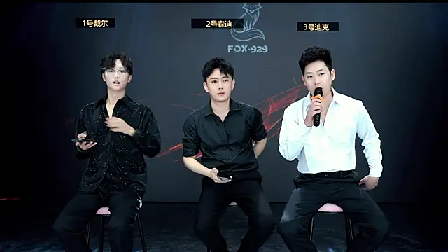 Snapshot of FOX--929-- chatting on 7, 4, 2026 FOX--929-- online show from 7, 4, 2026