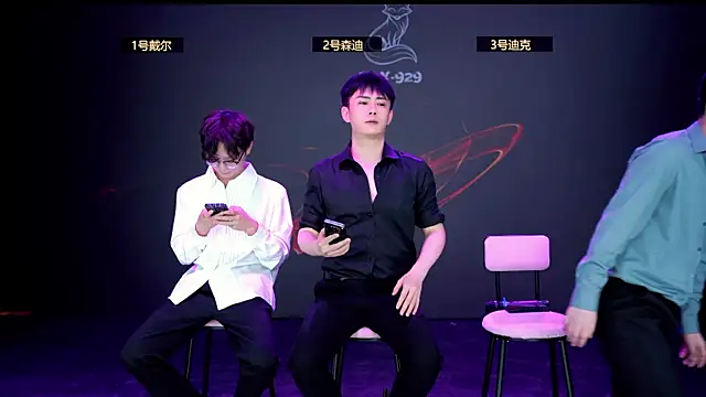 Snapshot of FOX--929-- chatting on 9, 4, 2026 FOX--929-- online show from 9, 4, 2026