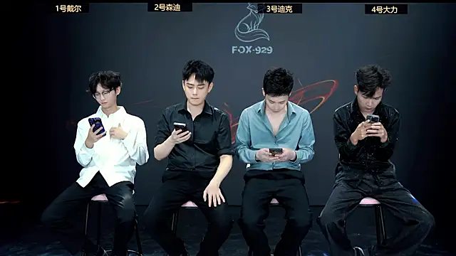 Snapshot of FOX--929-- chatting on 10, 4, 2026 FOX--929-- online show from 10, 4, 2026