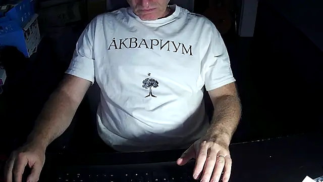 Snapshot of Shalun2000 chatting on 1, 7, 2026 Shalun2000 online show from 1, 7, 2026