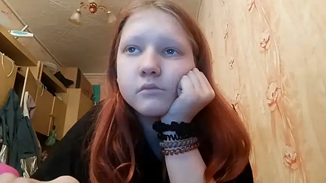 Snapshot of BirgitKamal chatting on 20, 5, 2026 BirgitKamal online show from 20, 5, 2026
