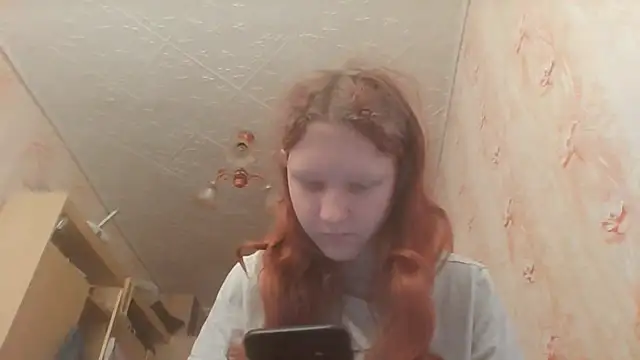 Snapshot of BirgitKamal chatting on 23, 5, 2026 BirgitKamal online show from 23, 5, 2026